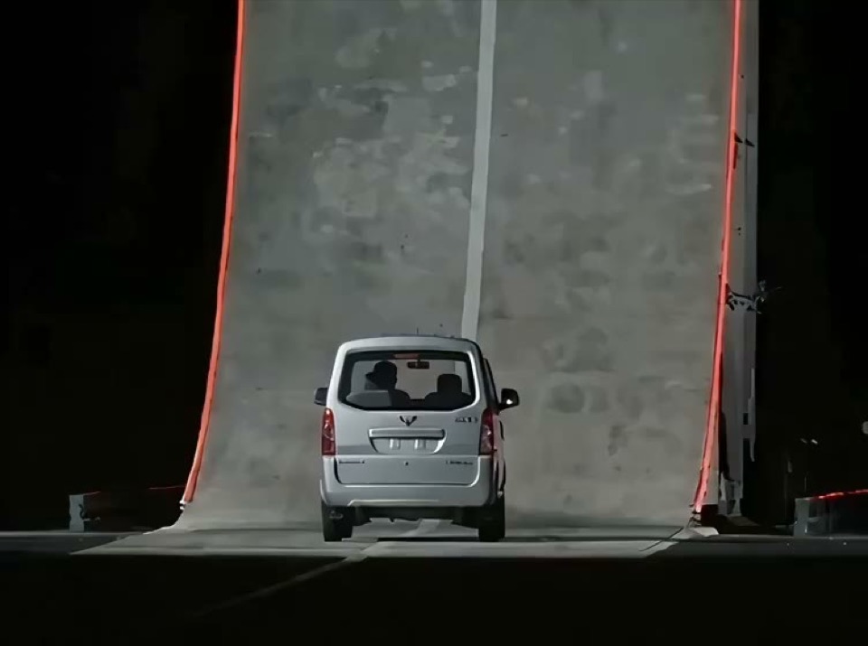 Flying Car AI
